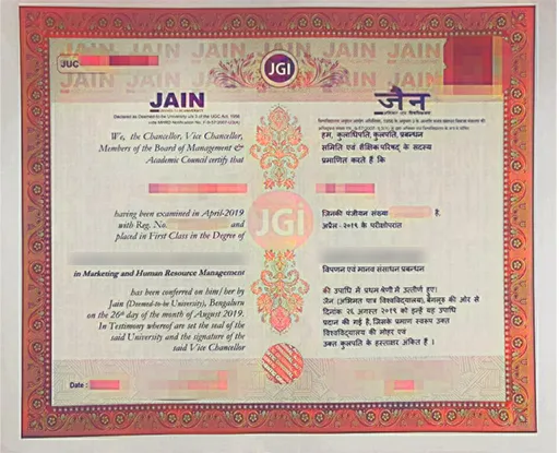 Jain-online-university-certificate