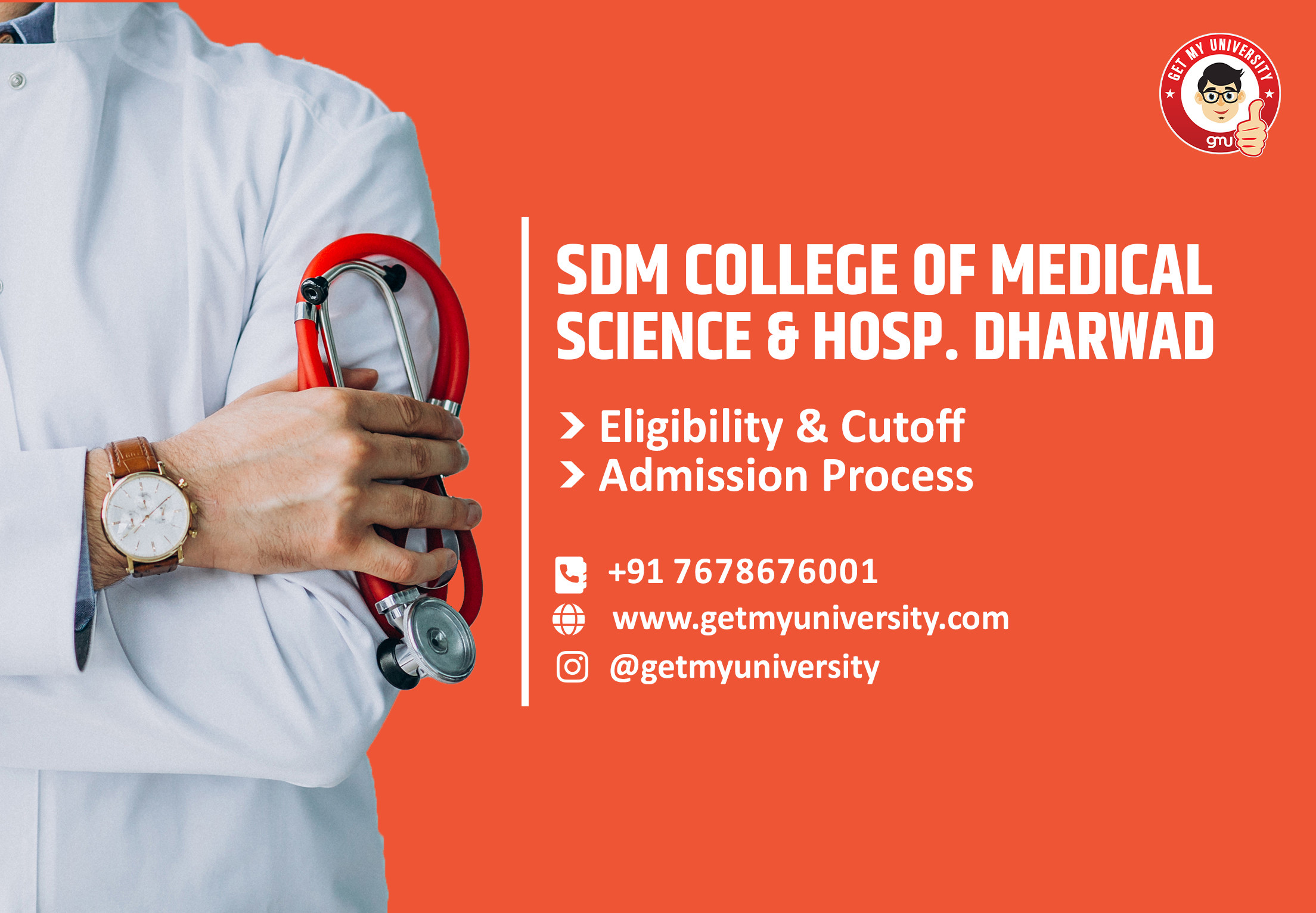 SDM College Medical Admission Process: Eligibility & Cutoff