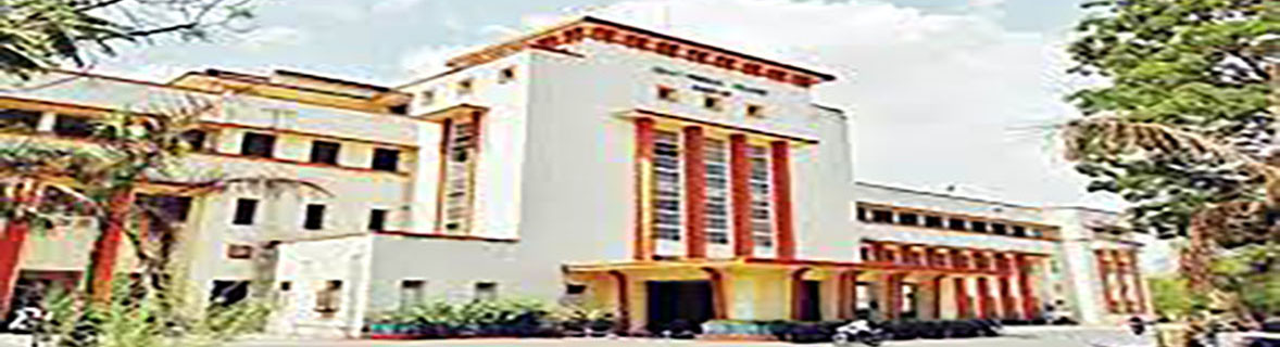 Government Medical College Nagpur 