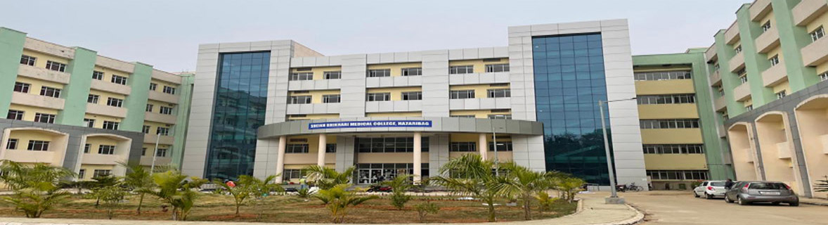 Hazaribagh Medical College Hazaribagh , Jharkhand, Intake, Admission