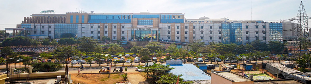 Insititute Of Medical Sciences And SUM Hospital Bhubaneswar