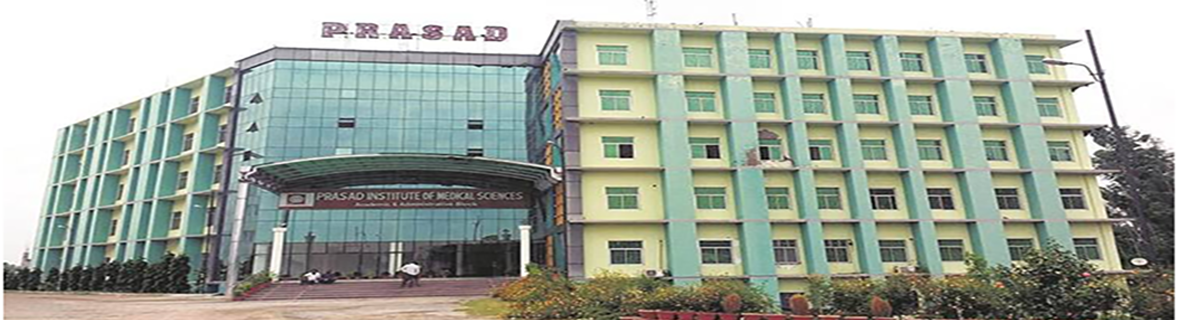 Prasad Institute of Medical Sciences Hostel Fee and MBBS Seats