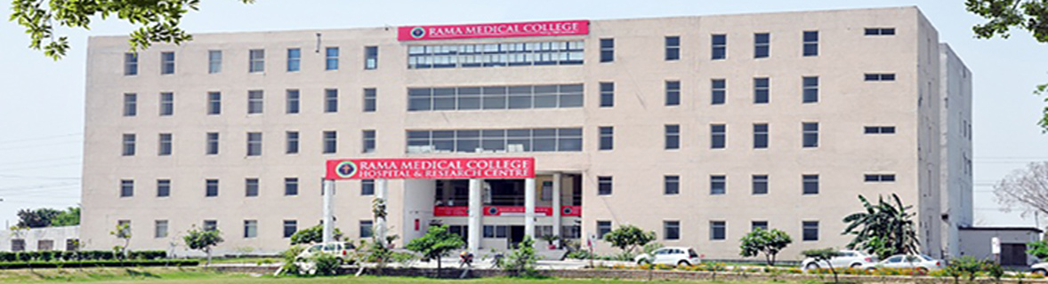 Rama Medical College Hospital and Research Centre Hapur , Uttar Pradesh ...