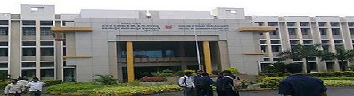 Shri B M Patil Medical College