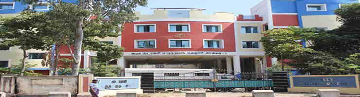 Stanley Medical College Chennai , Tamil Nadu, Intake, Admission