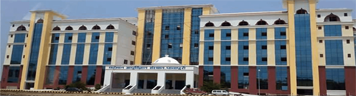 Vardhman Institute Of Medical Sciences (VIMS)