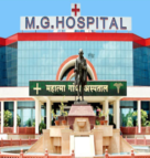 Mahatma Gandhi University of Medical-Sciences – Jaipur