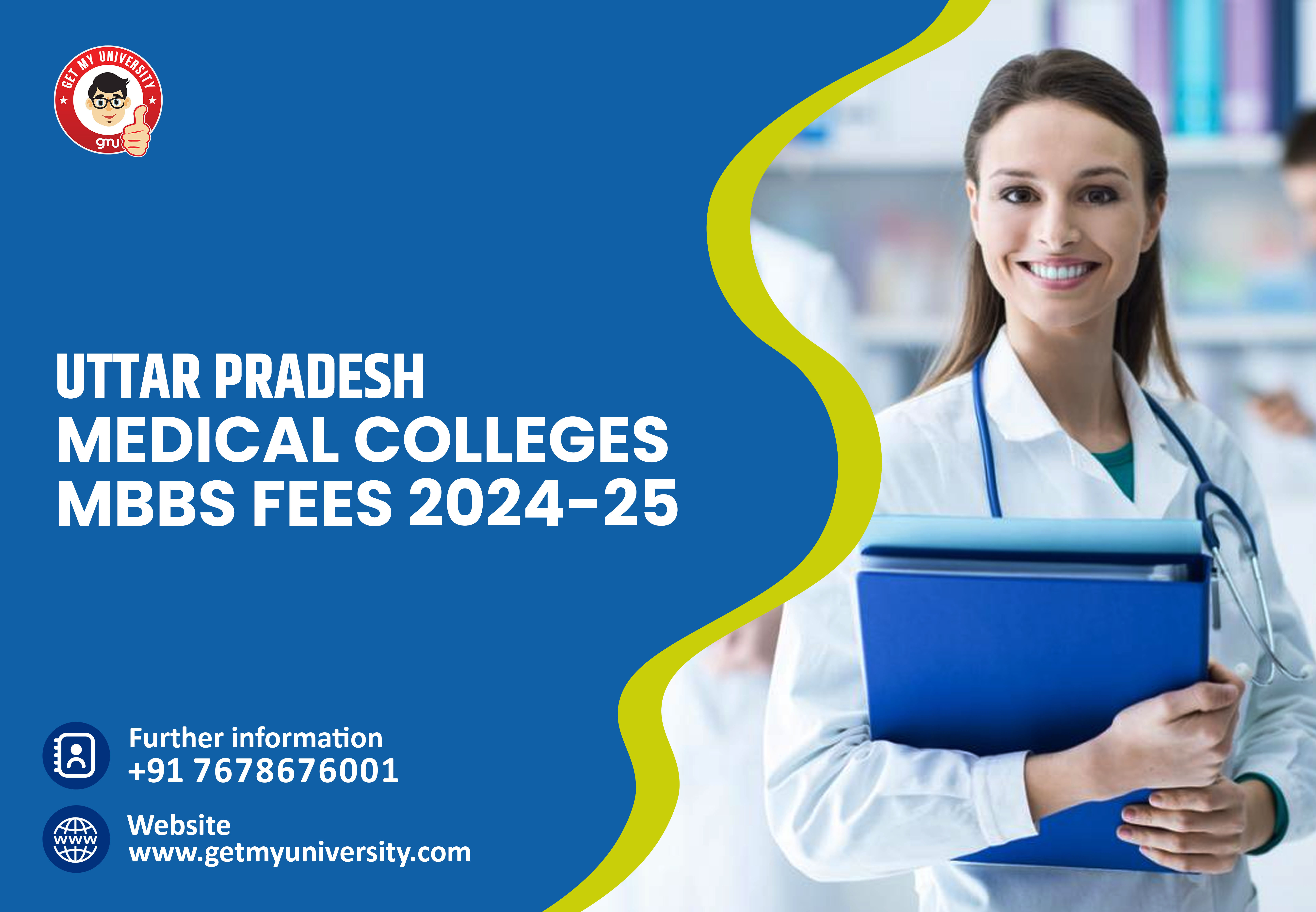 Uttar Pradesh Medical Colleges MBBS Fees 2024-25